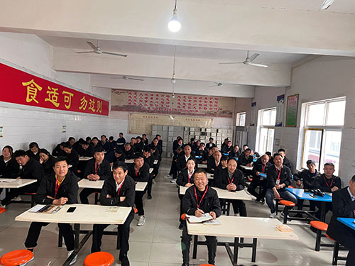 sthpzx机械公司例会