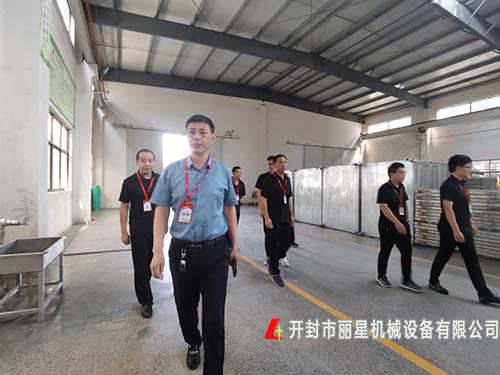 sthpzx机械6S管理检查