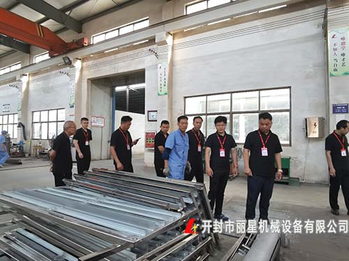 sthpzx机械6S管理检查