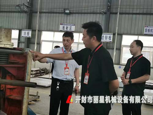 sthpzx机械6S检查