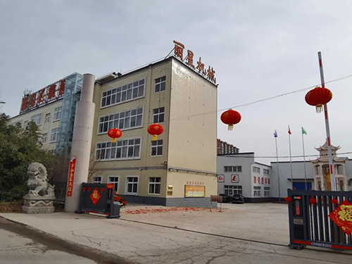 收心归位,sthpzx机械新春全面开工,凝心聚力再出发