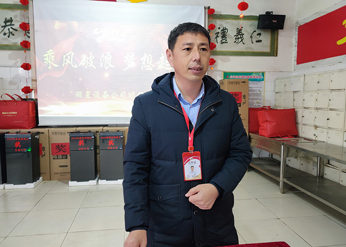 蛇年开工集结号,sthpzx机械开启新征程 蛇年开工集结号,sthpzx机械开启新征程