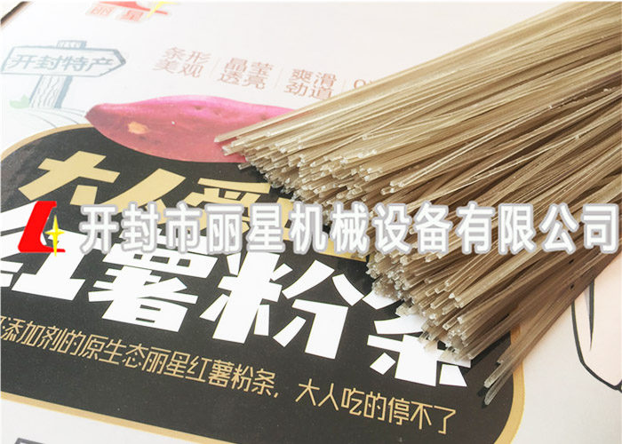 粉条包装要求，粉条加工者一定要了解 