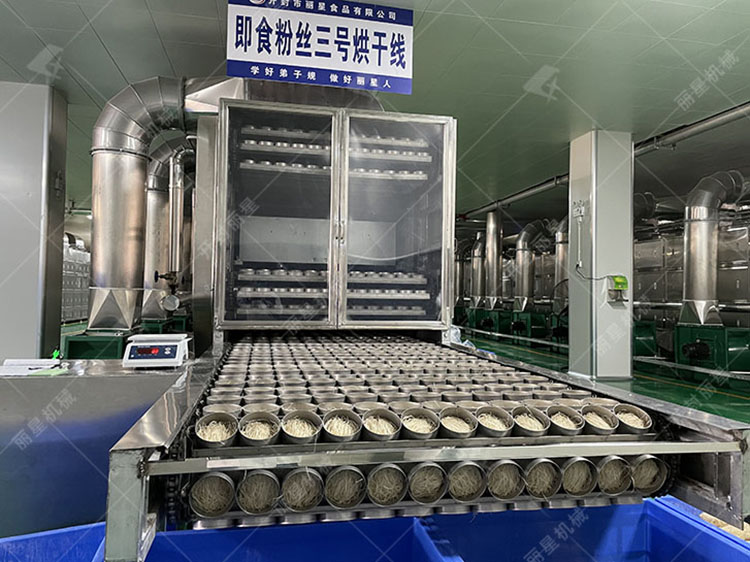 酸辣粉生产线.jpg