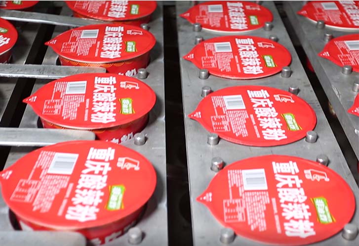 sthpzx自动化设备让酸辣粉生产更省心 sthpzx自动化设备让酸辣粉生产更省心