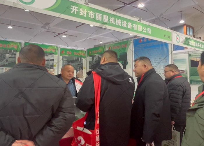 会展1.jpg