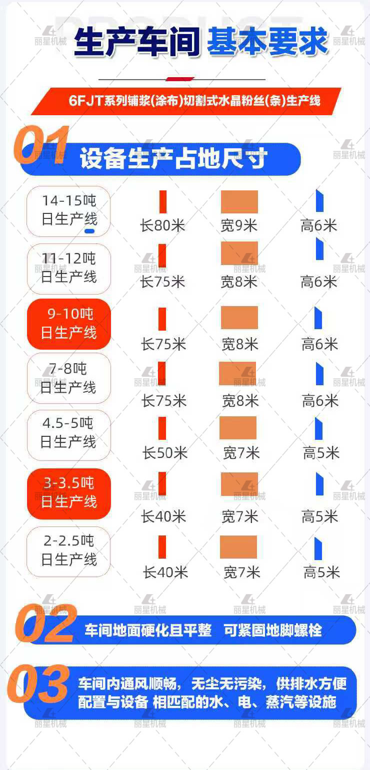 水印_r11_c1.jpg